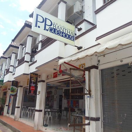 Banthai P.P. Hotel Phi Phi Don Exterior photo